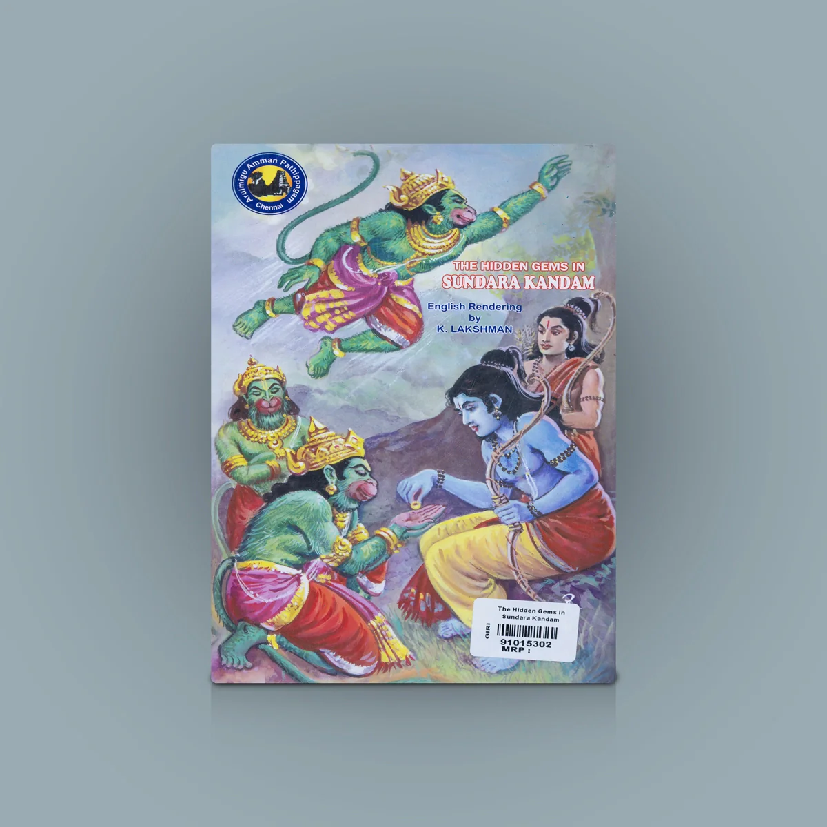 Product image 2