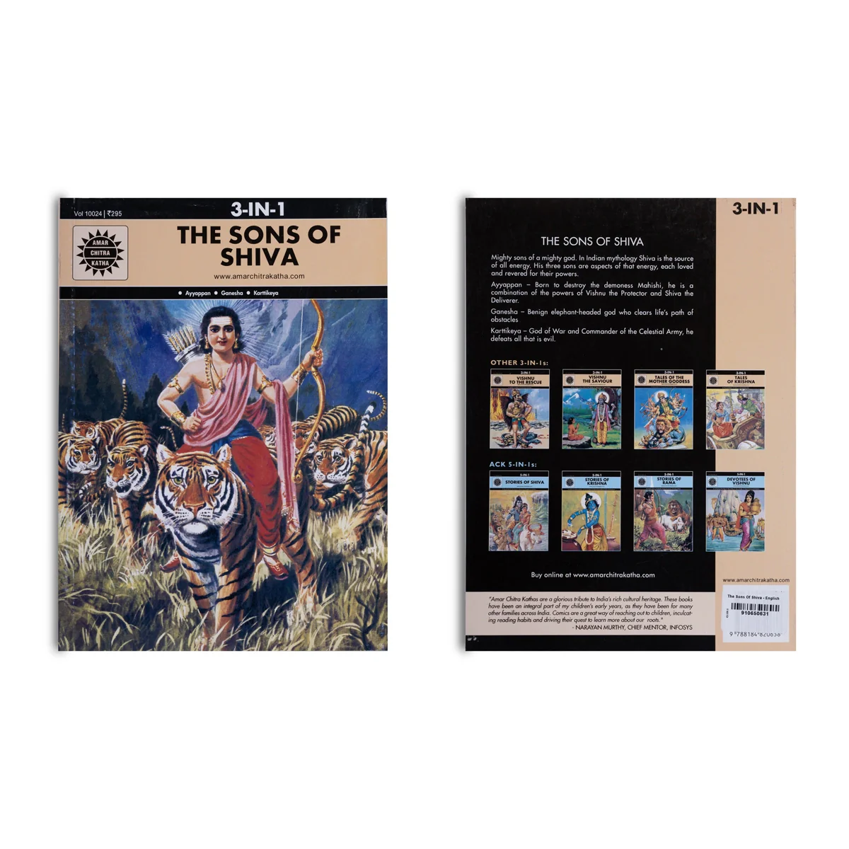 Product image 2