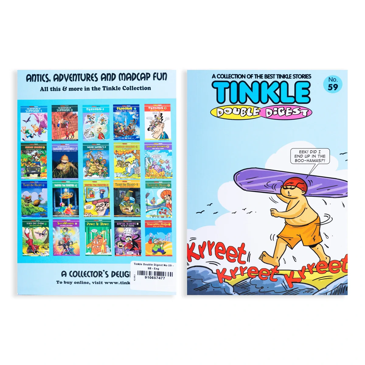 Product image 2