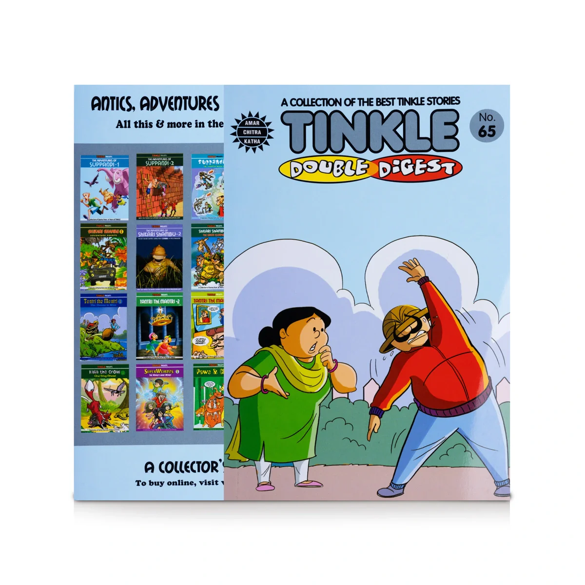 Product image 1