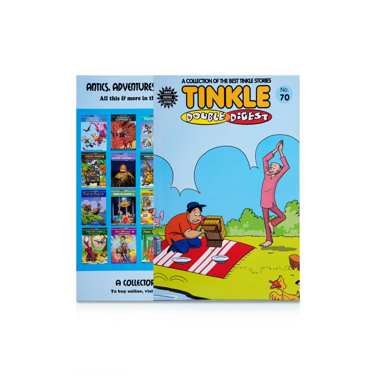 Product image 1